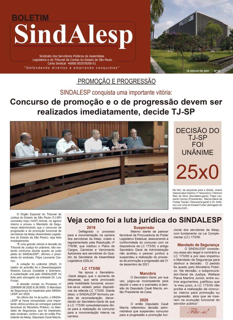 Ministério Público concede parecer favorável ao SINDALESP no Mandado de  Segurança que suspendeu concursos e promoções de servidores - Sindalesp