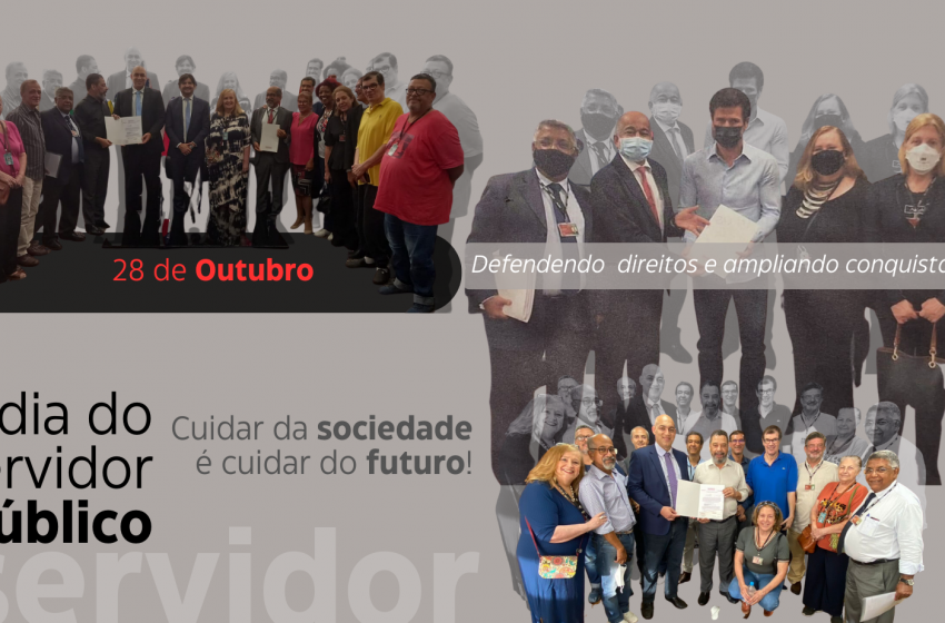  O SINDALESP parabeniza todos os servidores públicos do Estado de São Paulo